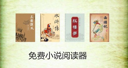 菲律宾13a结婚签证是什么